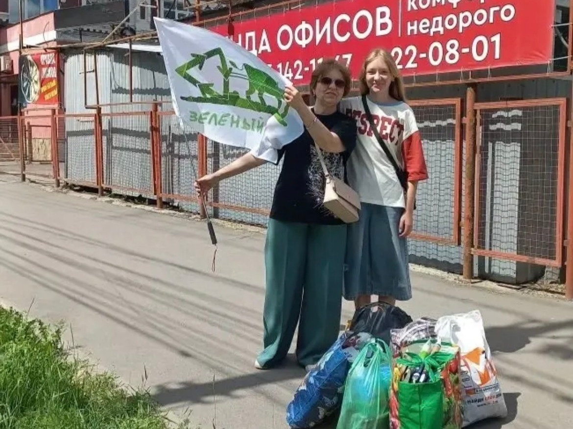 Акция &amp;quot;Зеленый бык&amp;quot;.