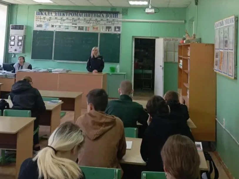 Профилактика  мошенничества.