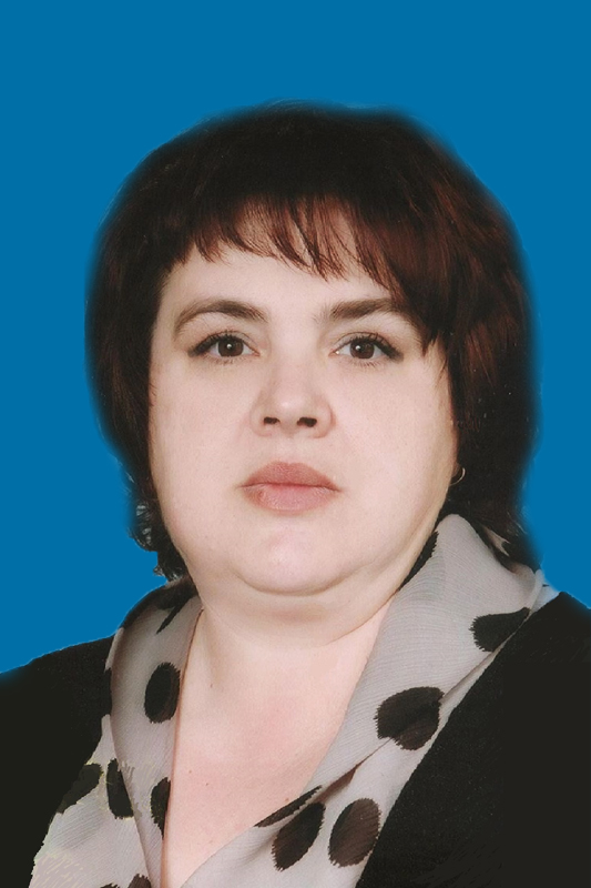 Сергеева Елена Дмитриевна.